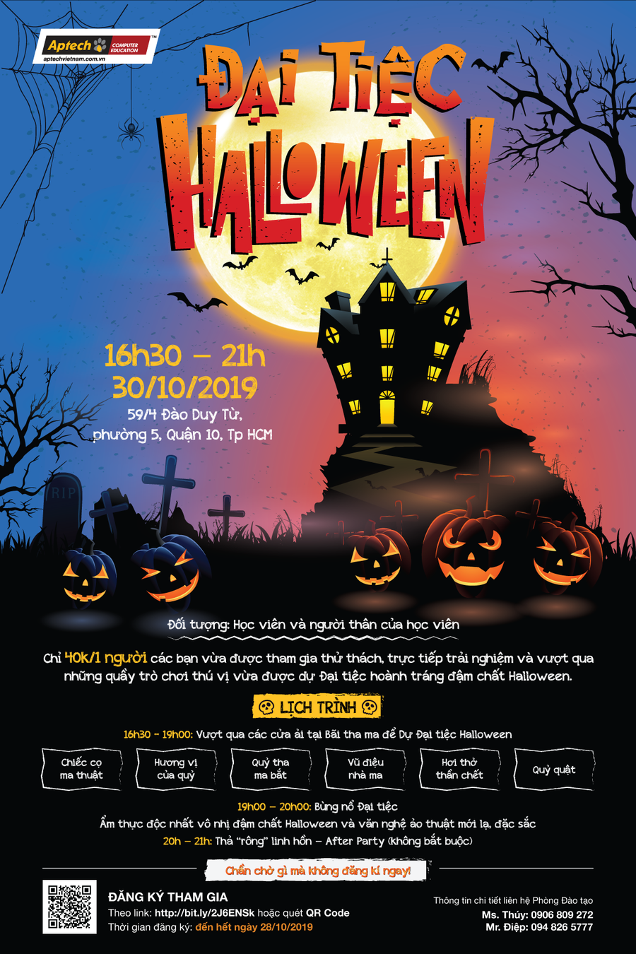 poster-40x60_7